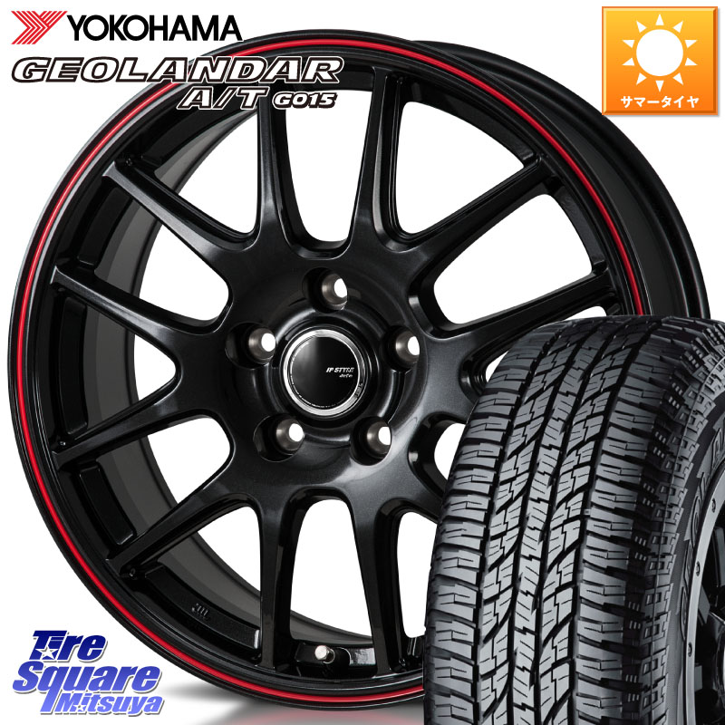MONZA JP STYLE Jefa ジェファ 18インチ 18 X 7.5J +38 5穴 114.3 YOKOHAMA R6994 GEOLANDAR AT G015 A/T ブラックレター ヨコハマ 225/50R18 10系カローラクロス