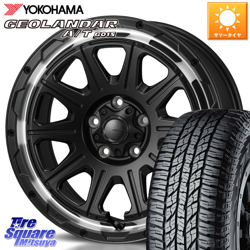MONZA HI-BLOCK REGULES 17インチ 17 X 7.5J +41 5穴 114.3 YOKOHAMA R6211 GEOLANDAR G015 AT A/T アウトラインホワイトレター ヨコハマ 225/60R17 30系アルファード 30系ヴェルファイア デリカD:5 SL系フォレスター