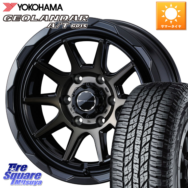WEDS マッドヴァンス 06 MUD VANCE 06 ウエッズ 17インチ 17 X 8.0J +20 6穴 139.7 YOKOHAMA R1139 GEOLANDAR AT G015 A/T アウトラインホワイトレター ヨコハマ 285/70R17