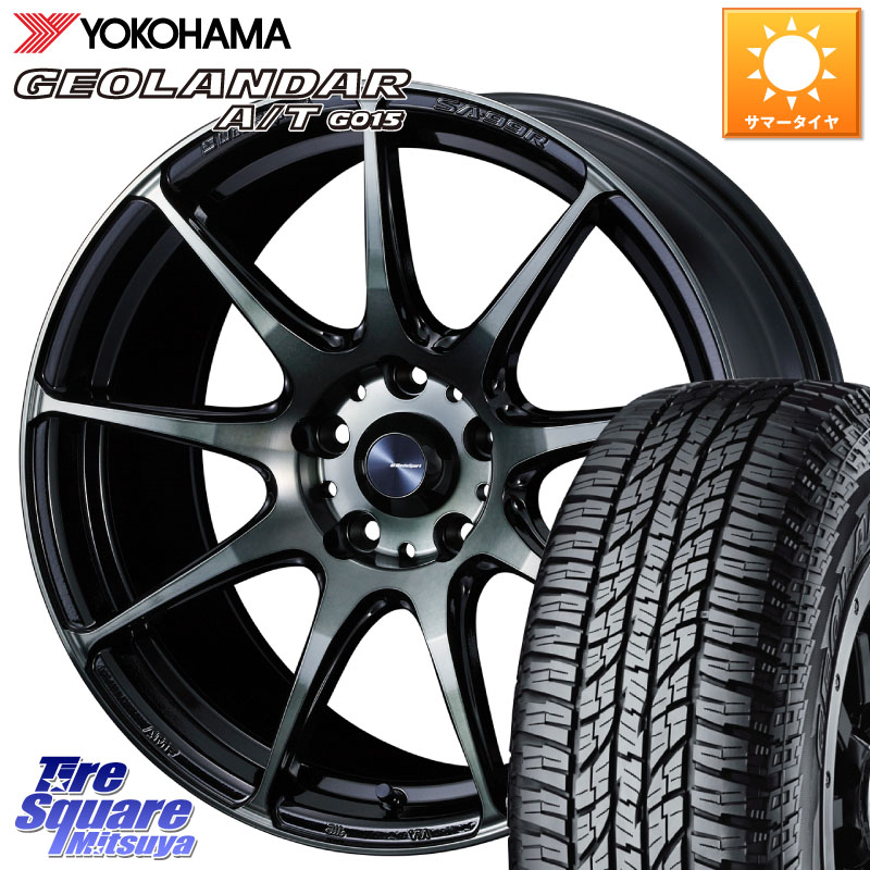 YOKOHAMA R6994 GEOLANDAR AT G015 A/T ブラックレター ヨコハマ 225/50R18WEDS 【欠品次回09月上旬】 WedsSport SA-99R SA99R ウェッズ スポーツ ホイール 18インチ 18X8.0J 42 5穴 114.3 カローラクロス エクストレイル X-TRAIL 日産 スカイラインセダン 日産 MPV｜タイヤスクエアミツヤ 130,540円