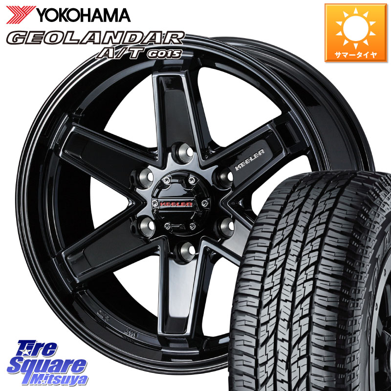 WEDS KEELER TACTICS ブラック ホイール 4本 17インチ キーラー タクティクス 17 X 8.0J +25 6穴 139.7 YOKOHAMA R1139 GEOLANDAR AT G015 A/T アウトラインホワイトレター ヨコハマ 285/70R17 100,760円