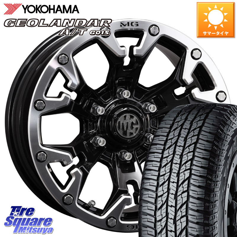 YOKOHAMA R6211 GEOLANDAR G015 AT A/T アウトラインホワイトレター ヨコハマ 225/60R17CRIMSON クリムソン GOLEM ゴーレム 17インチ 17X7.0J 32 5穴 114.3 30系アルファード/ヴェルファイア デリカD:5 デリカD:5(26+) ヴェルファイアハイブリッド ヴェルファイア アル｜タイヤスクエアミツヤ