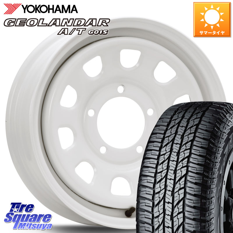 YOKOHAMA E4453 GEOLANDAR G015 AT A/T アウトラインホワイトレター ヨコハマ 225/75R16MLJ デイトナ SS DAYTONA ホワイト 16インチ 16X5.5J 20 5穴 139.7 ジムニー専用(要リフトアップ/オーバーフェンダー等) AZオフロード カスタムサイズ|タイヤスクエアミツヤ