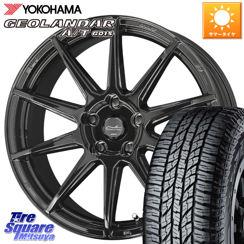 YOKOHAMA R6994 GEOLANDAR AT G015 A/T ブラックレター ヨコハマ 225/50R18KYOHO キョウホウ CIRCLAR サーキュラー C10R 18インチ 18X7.0J 48 5穴 114.3 C-HR RV系ヴェゼル RC系オデッセイ後期 MAZDA6 BN/BL系レガシィ エスティマハイブリッド エスティマ RVR UX レク|タイヤスクエアミツヤ
