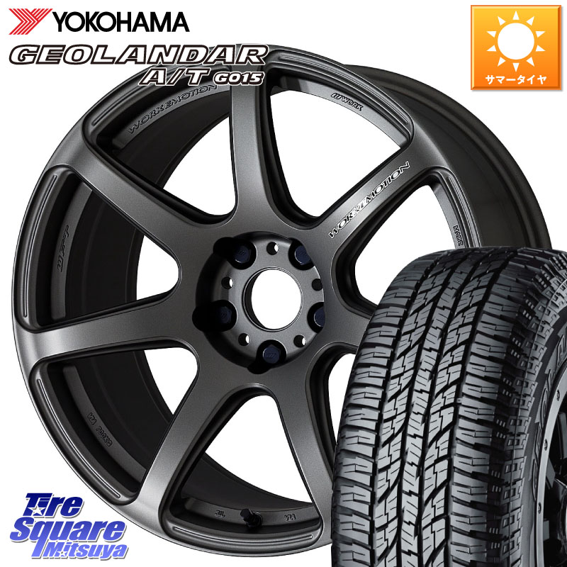 WORK ワーク EMOTION エモーション T7R MGM 18インチ 18 X 8.5J +45 5穴 114.3 YOKOHAMA R6994 GEOLANDAR AT G015 A/T ブラックレター ヨコハマ 225/50R18