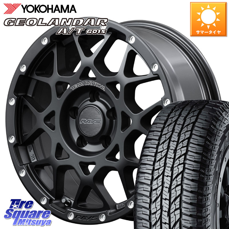 RAYS 【欠品次回6~7月】 レイズ M8 デイトナ DAYTONA 16インチ 16 X 7.0J +37 5穴 114.3 YOKOHAMA E4453 GEOLANDAR G015 AT A/T アウトラインホワイトレター ヨコハマ 225/75R16