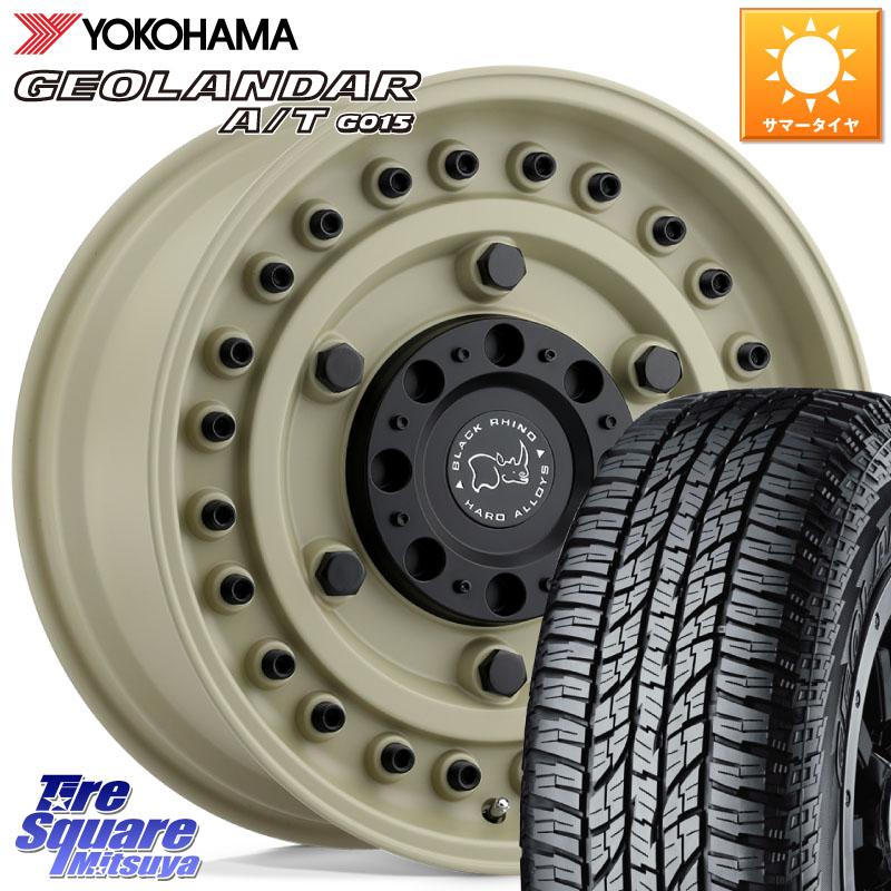 YOKOHAMA R1139 GEOLANDAR AT G015 A/T アウトラインホワイトレター ヨコハマ 285/70R17BLACK RHINO ARMORY DESERTSAND ブラックライノ アーモリー 17インチ ブラックライノ 17X8.0J 30 5穴 127 クライスラー ジープ ラングラー JK系 クライスラー ジープ ラングラー J｜タイヤスクエアミツヤ 137,680円