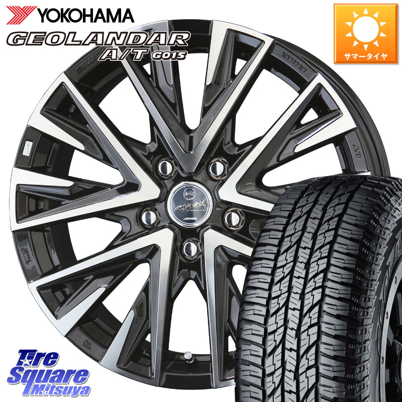 KYOHO 【欠品次回4月末】スマック レジーナ SMACK LEGINA ホイール 18 X 7.5J +38 5穴 114.3 YOKOHAMA R6994 GEOLANDAR AT G015 A/T ブラックレター ヨコハマ 225/50R18 10系カローラクロス
