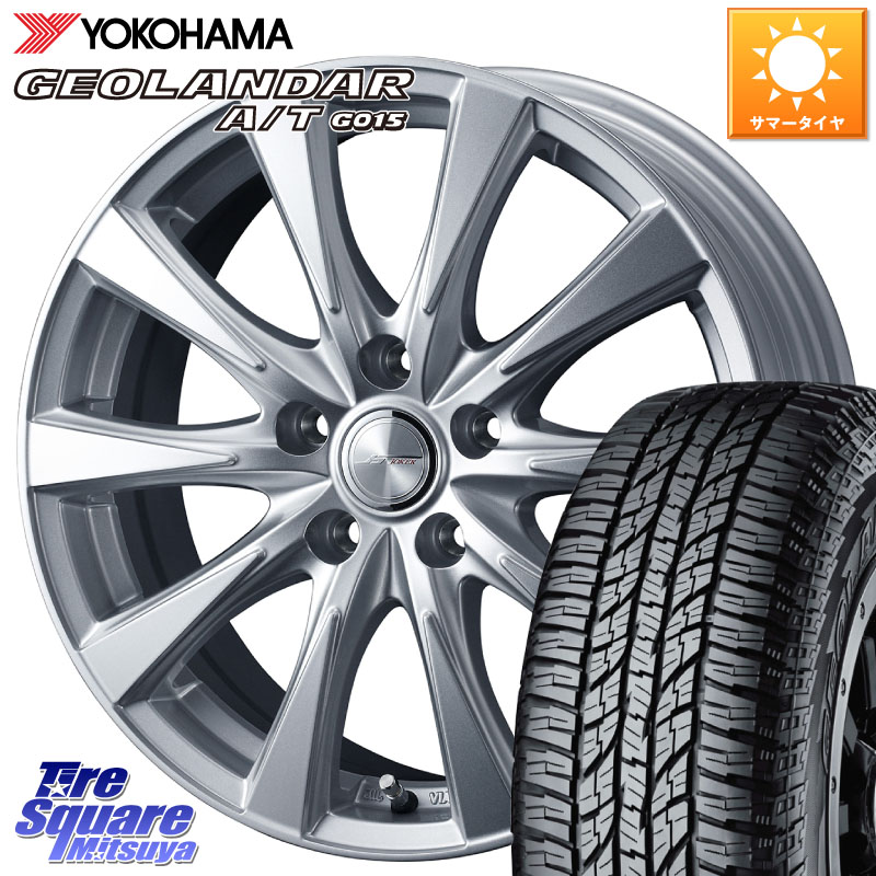 YOKOHAMA R6994 GEOLANDAR AT G015 A/T ブラックレター ヨコハマ 225/50R18WEDS ジョーカースピリッツ ホイール 18X7.5J 38 5穴 114.3 カローラクロス エクストレイル X-TRAIL 日産 スカイラインセダン 日産｜タイヤスクエアミツヤ