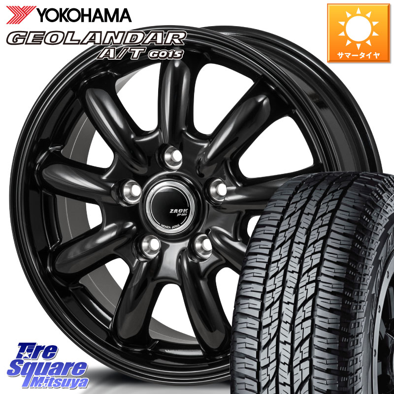 楽天市場】Japan三陽 ZACK JP202 ホイール 4本 17インチ 17 X 7.0J +45