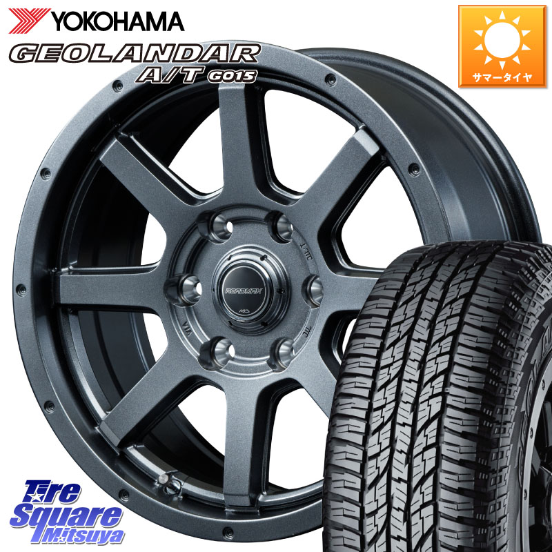 YOKOHAMA R1139 GEOLANDAR AT G015 A/T アウトラインホワイトレター ヨコハマ 285/70R17MANARAY MID ロードマックス マッドライダー ROADMAX MUD RIDER 17X7.5J 25 6穴 139.7 Tacoma|タイヤスクエアミツヤ