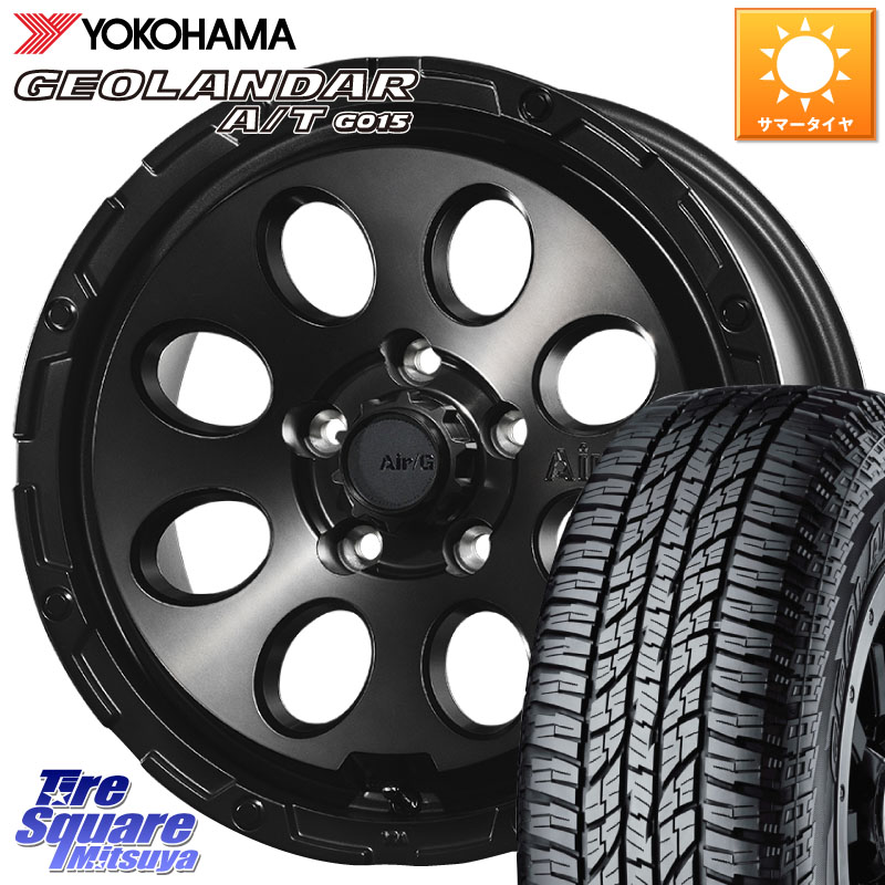 YOKOHAMA R0477 GEOLANDAR G015 AT A/T アウトラインホワイトレター ヨコハマ 255/70R164X4エンジニアリング Air G Massive エアーGマッシブ ホイール 16インチ 16X7.0J 35 5穴 114.3 RAV4 50系 カスタム｜タイヤスクエアミツヤ