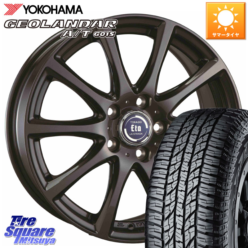 阿部商会 ティラード イータ 17 X 7.0J +53 5穴 114.3 YOKOHAMA R6211 GEOLANDAR G015 AT A/T アウトラインホワイトレター ヨコハマ 225/60R17 E52エルグランド ZR-V クロストレック レヴォーグレイバック