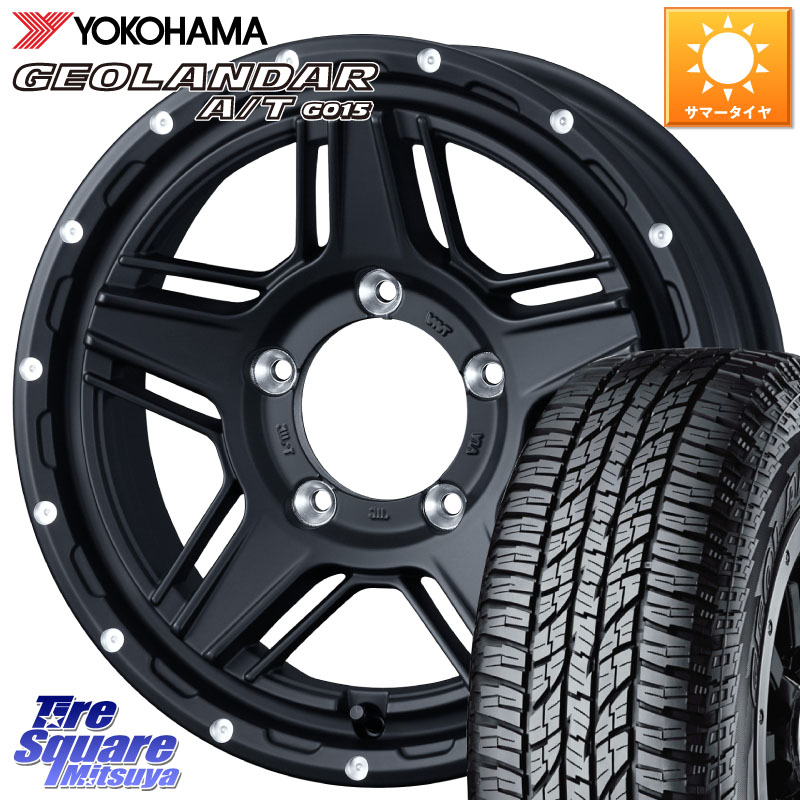 YOKOHAMA E4453 GEOLANDAR G015 AT A/T アウトラインホワイトレター ヨコハマ 225/75R16WEDS 40533 マッドヴァンス07 MUD VANCE 07 BK 16インチ 16X5.5J 22 5穴 139.7 ジムニー専用(要リフトアップ/オーバーフェンダー等) AZオフロード カスタムサイズ｜タイヤスクエアミツヤ