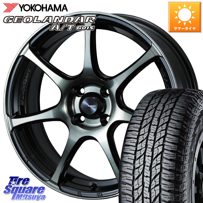 WEDS 73970 ウェッズ スポーツ SA75R SA-75R 15インチ 15 X 5.0J +45 4穴 100 YOKOHAMA R6993 GEOLANDAR AT G015 A/T ブラックレター ヨコハマ 165/55R15 N-BOX タント スペーシア サクラ