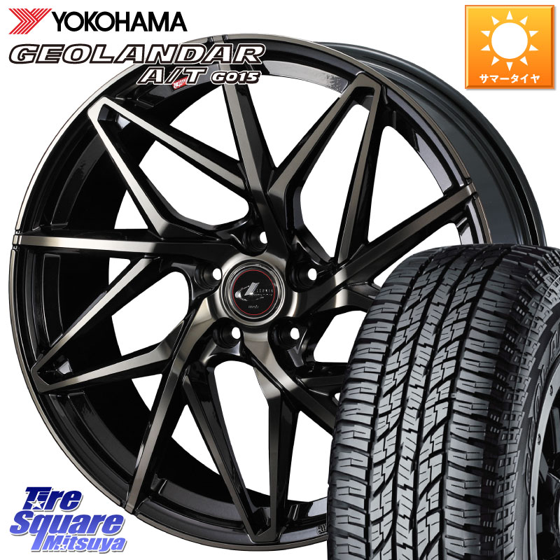 WEDS 40596 レオニス LEONIS IT PBMCTI 17インチ 17 X 7.0J +47 5穴 100 YOKOHAMA R6211 GEOLANDAR G015 AT A/T アウトラインホワイトレター ヨコハマ 225/60R17