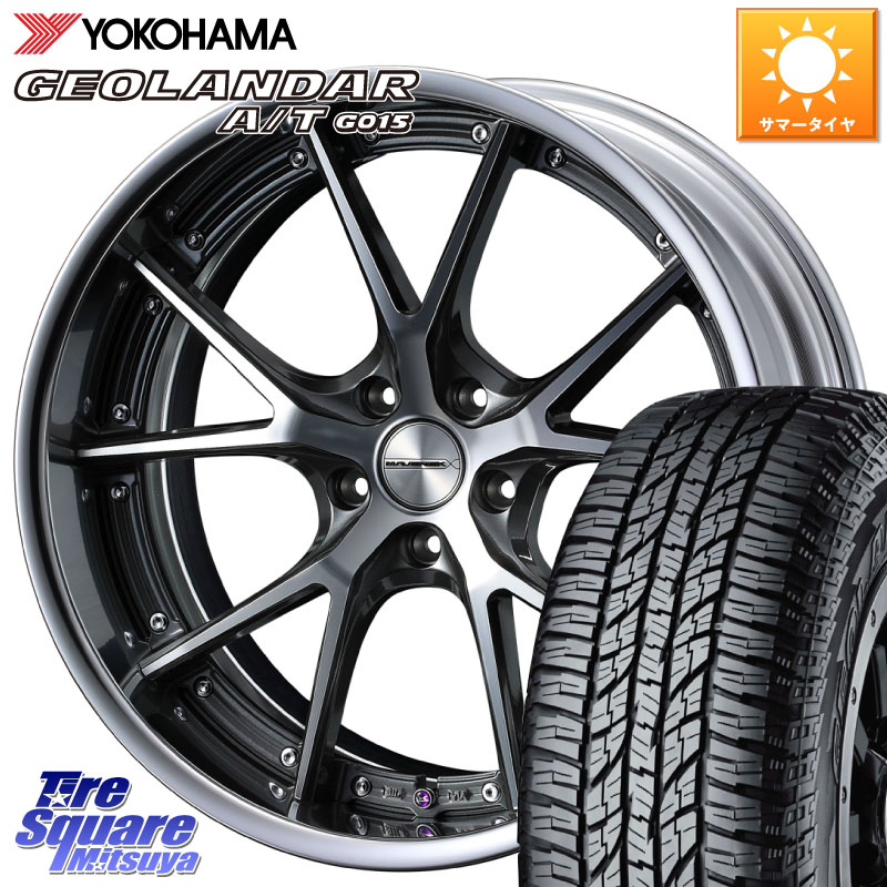 WEDS MAVERICK 905S S-LoDisk 18インチ 2ピース 18 X 7.5J +44 5穴 114.3 YOKOHAMA R6994 GEOLANDAR AT G015 A/T ブラックレター ヨコハマ 225/50R18 10系カローラクロス MAZDA6 10系アルファード