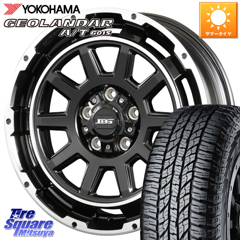 KOSEI ボトムガルシア ディグレ ホイール 16 X 6.5J +38 5穴 114.3 YOKOHAMA E4453 GEOLANDAR G015 AT A/T アウトラインホワイトレター ヨコハマ 225/75R16