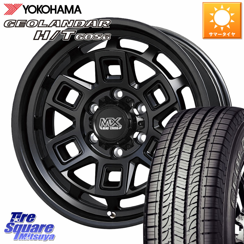 YOKOHAMA E4464 GEOLANDAR HT G056 H/Tホワイトレター ヨコハマ 195/80R15 107*105HotStuff MAD CROSS AEVER マッドクロス アイヴァー ホイール 15インチ 15X6.0J 33 6穴 139.7 200系ハイエース｜タイヤスクエアミツヤ