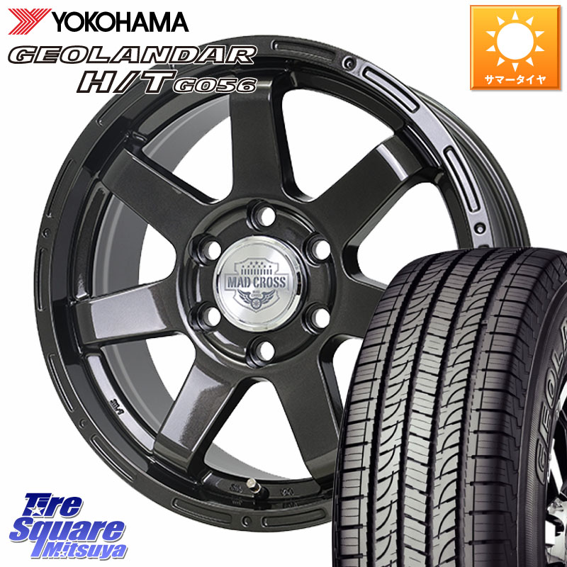 プラド⁄ハイラックス等 MAD CROSS マッドクロス 18インチ 139.7 6H