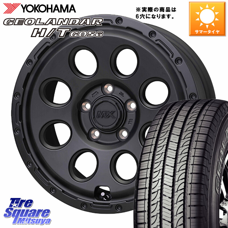 YOKOHAMA E4464 GEOLANDAR HT G056 H/Tホワイトレター ヨコハマ 195/80R15 107*105HotStuff MAD CROSS RECON マッドクロス リーコン ホイール 15インチ ◇参考画像 15X6.0J 33 6穴 139.7 200系ハイエース|タイヤスクエアミツヤ