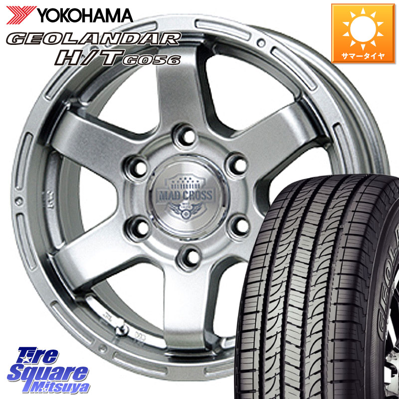 YOKOHAMA E4464 GEOLANDAR HT G056 H/Tホワイトレター ヨコハマ 195/80R15 107*105HotStuff MAD CROSS マッドクロス MC-76 MC76 CAP付 ホイール 15インチ 15X6.0J 33 6穴 139.7 200系ハイエース｜タイヤスクエアミツヤ