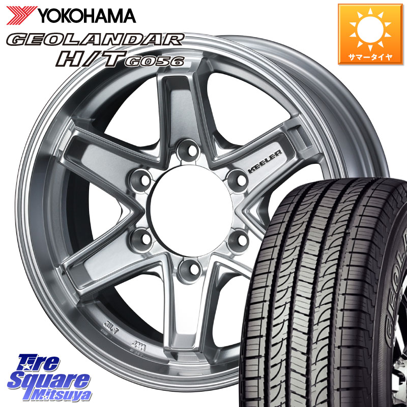 YOKOHAMA E4464 GEOLANDAR HT G056 H/Tホワイトレター ヨコハマ 195/80R15 107*105WEDS KEELER TACTICS シルバー ホイール 15インチ キーラー タクティクス 15X6.0J 33 6穴 139.7 200系ハイエース|タイヤスクエアミツヤ
