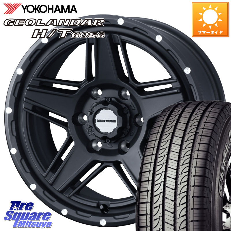 YOKOHAMA E4464 GEOLANDAR HT G056 H/Tホワイトレター ヨコハマ 195/80R15 107*105WEDS 40531 マッドヴァンス07 MUD VANCE 07 BK 15インチ 15X6.0J 33 6穴 139.7 200系ハイエース｜タイヤスクエアミツヤ