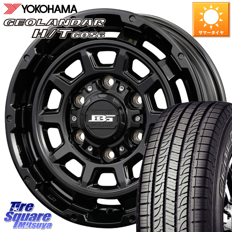 YOKOHAMA E4464 GEOLANDAR HT G056 H/Tホワイトレター ヨコハマ 195/80R15 107*105KOSEI ボトムガルシア ディグレ ホイール 15X6.0J 33 6穴 139.7 200系ハイエース|タイヤスクエアミツヤ