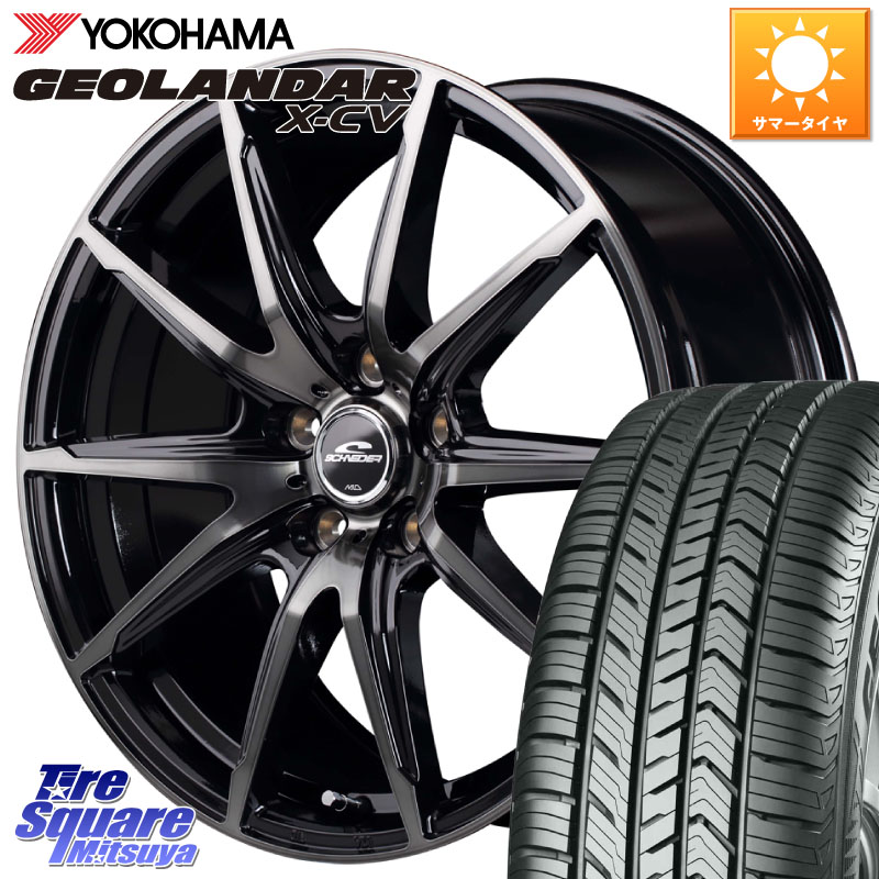 MANARAY MID SCHNEIDER シュナイダー DR-02 18インチ 18 X 8.0J +35 5穴 114.3 YOKOHAMA R4531 GEOLANDAR X-CV G057 ヨコハマ 255/55R18 アウトランダーPHEV