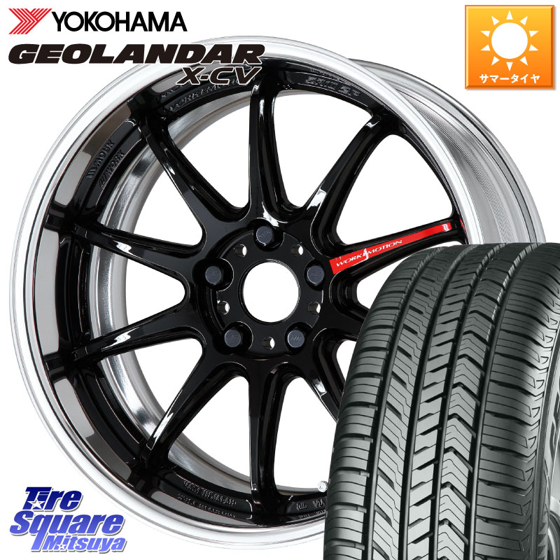 YOKOHAMA R4534 GEOLANDAR X-CV G057 ヨコハマ 235/55R19WORK EMOTION ZR10 L Disk 19インチ 2ピース 19X8.5J 35 5穴 114.3 アウトランダーPHEV RAV4 60系｜タイヤスクエアミツヤ 199,005円