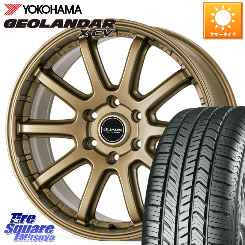 YOKOHAMA R4543 GEOLANDAR X-CV G057 ヨコハマ 265/50R20JAOS JAOS TRIBE CROSS ジャオス トライブ クロス GOLD 20インチ 20X9.0J 38 6穴 139.7 トライトンGSR｜タイヤスクエアミツヤ
