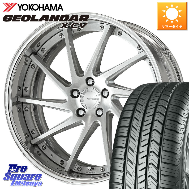 WORK GNOSIS CVS O Disk 19インチ 2ピース 19 X 8.5J +45 5穴 114.3 YOKOHAMA R4532 GEOLANDAR X-CV G057 ヨコハマ 255/50R19