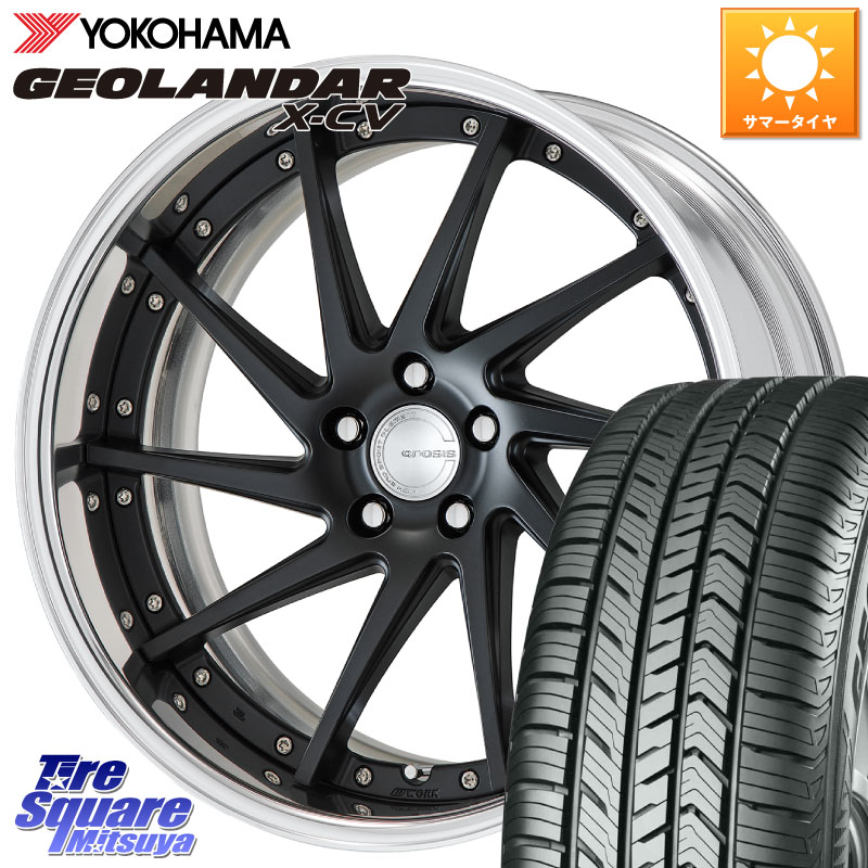 YOKOHAMA r9760 GEOLANDAR X-CV G057 ヨコハマ 225/45R19WORK GNOSIS CVS O Disk 19インチ 2ピース 19X7.5J 40 5穴 114.3 カローラクロス スカイラインセダン 日産|タイヤスクエアミツヤ