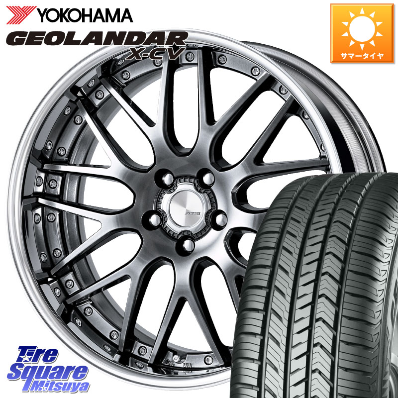 YOKOHAMA R4540 GEOLANDAR X-CV G057 ヨコハマ 255/50R20WORK Lanvec LM1 GTK O Disk 20インチ 2ピース 20X9.0J 45 5穴 114.3 ムラーノ 日産｜タイヤスクエアミツヤ