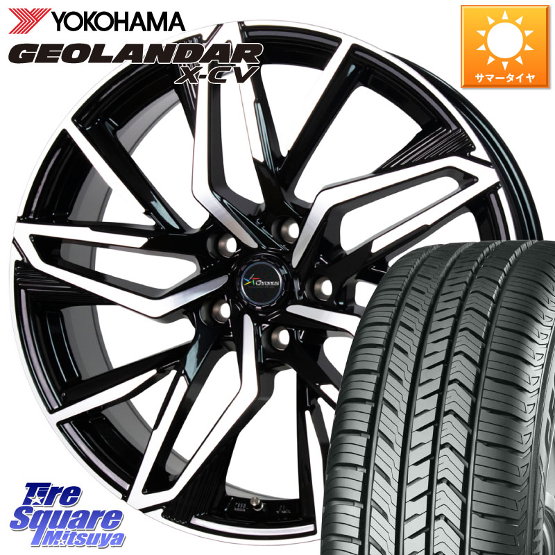 HotStuff Chronus CH-112 クロノス CH112 ホイール 19インチ 19 X 7.5J +38 5穴 114.3 YOKOHAMA R4532 GEOLANDAR X-CV G057 ヨコハマ 255/50R19 アウトランダーPHEV