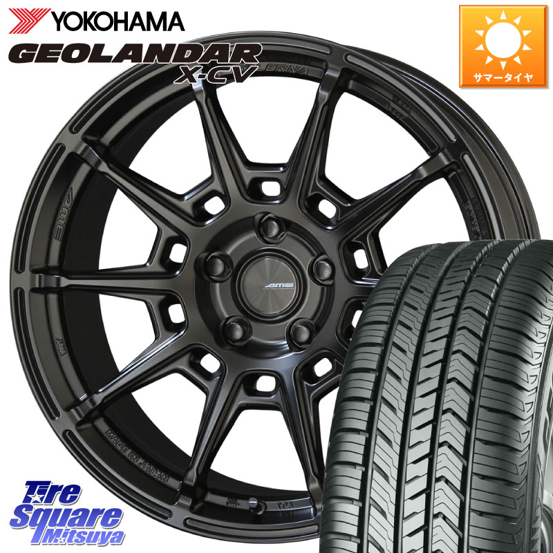 YOKOHAMA R4531 GEOLANDAR X-CV G057 ヨコハマ 255/55R18KYOHO GALERNA REFINO ガレルナ レフィーノ ホイール 18インチ 18X8.0J 38 5穴 114.3 アウトランダーPHEV｜タイヤスクエアミツヤ