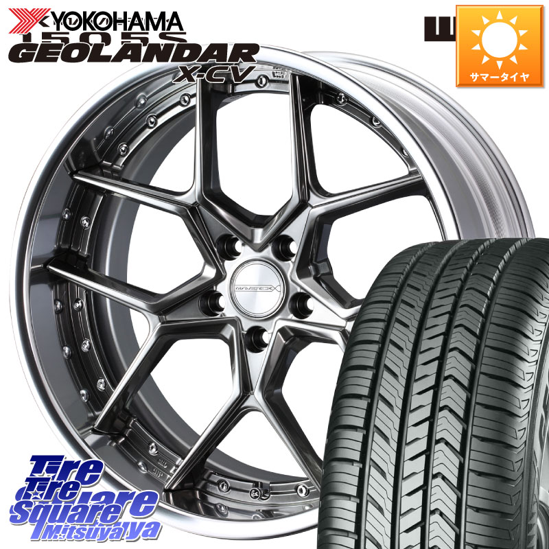 WEDS MAVERICK 1505S BK S-LoDisk 2ピース ホイール 19インチ 19 X 8.5J +44 5穴 114.3 YOKOHAMA r9760 GEOLANDAR X-CV G057 ヨコハマ 225/45R19 10系カローラクロス