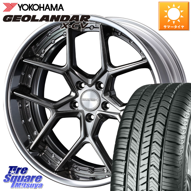 WEDS MAVERICK 1505S BK CONCAVE FACE EX-LoDisk 2ピース ホイール 20インチ 20 X 9.0J +39 5穴 114.3 YOKOHAMA R6742 GEOLANDAR X-CV G057 ヨコハマ 245/45R20