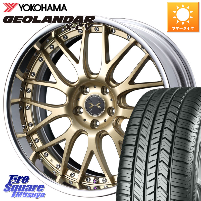 WEDS MAVERICK 709M-CF CONCAVE FACE EX-LoDisk 2ピース ホイール 20インチ 20 X 9.0J +40 5穴 114.3 YOKOHAMA R4539 GEOLANDAR X-CV G057 ヨコハマ 255/45R20 アウトランダーPHEV 222,995円