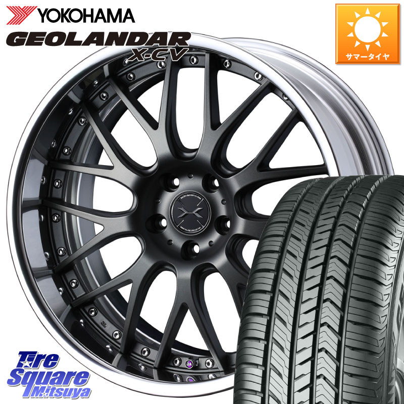 WEDS MAVERICK 709M-CF CONCAVE FACE EX-LoDisk 2ピース ホイール 20インチ 20 X 9.0J +40 5穴 114.3 YOKOHAMA R4539 GEOLANDAR X-CV G057 ヨコハマ 255/45R20 アウトランダーPHEV
