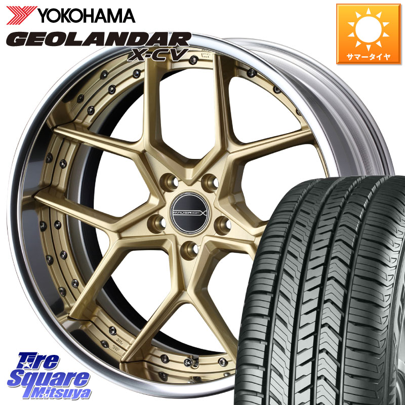 YOKOHAMA r8105 GEOLANDAR X-CV G057 ヨコハマ 235/50R20WEDS MAVERICK 1505S S-LoDisk 2ピース ホイール 20インチ 20X8.5J 44 5穴 114.3 60系RAV4 トレイルシーカー ソルテラ RAV4 60系 bZ4X｜タイヤスクエアミツヤ