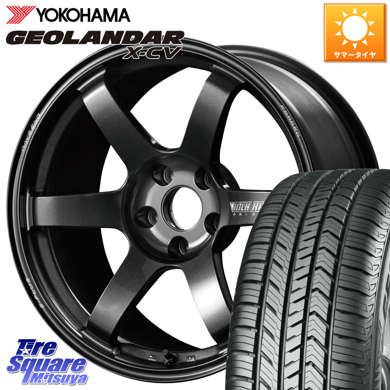 YOKOHAMA R4540 GEOLANDAR X-CV G057 ヨコハマ 255/50R20RAYS 【欠品次回3~4月】 TE37 SAGA S-plus VOLK RACING 鍛造 ホイール 20インチ 20X8.5J 45 5穴 114.3 ムラーノ 日産｜タイヤスクエアミツヤ