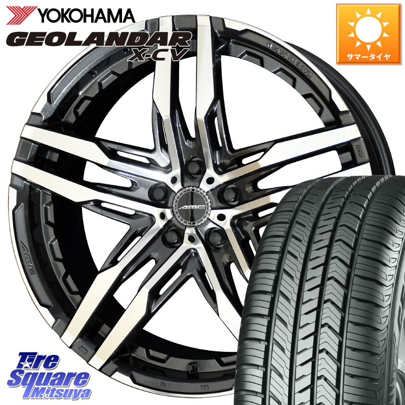 YOKOHAMA R4533 GEOLANDAR X-CV G057 ヨコハマ 235/45R19KYOHO SHALLEN RG ホイール 19インチ 19X8.5J 35 5穴 114.3 30系アルファード/ヴェルファイア ヴェルファイアハイブリッド ヴェルファイア アルファード|タイヤスクエアミツヤ