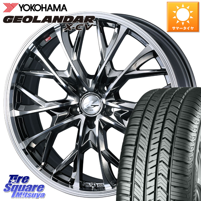WEDS LEONIS MV レオニス MV BMCMC ホイール 20インチ 20 X 8.0J +35 5穴 114.3 YOKOHAMA R4538 GEOLANDAR X-CV G057 ヨコハマ 235/45R20