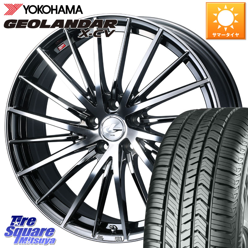 WEDS LEONIS FR レオニス FR ホイール 20インチ 20 X 8.0J +35 5穴 114.3 YOKOHAMA R4538 GEOLANDAR X-CV G057 ヨコハマ 235/45R20