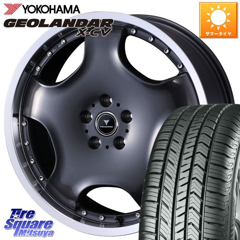 YOKOHAMA R4534 GEOLANDAR X-CV G057 ヨコハマ 235/55R19WEDS NOVARIS ASSETE D1 特価● ホイール 19インチ ノヴァリス アセット 19X8.0J(M14B) 45 5穴 114.3 クラウンスポーツ クラウンエステート ソルテラ bZ4X|タイヤスクエアミツヤ