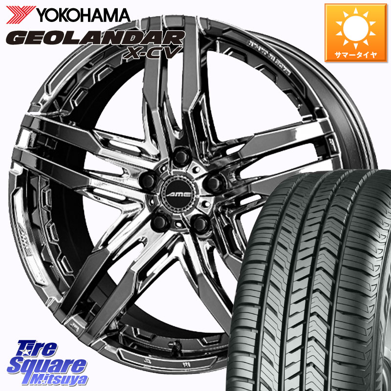 YOKOHAMA R4542 GEOLANDAR X-CV G057 ヨコハマ 265/45R20KYOHO SHALLEN RG ホイール 20インチ 20X8.5J 35 5穴 114.3 RX レクサス|タイヤスクエアミツヤ