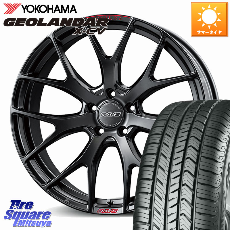 RAYS 【欠品次回9~10月】 HOMURA 2x7FT SPORT EDITION ホイール 20インチ 20 X 8.5J +45 5穴 114.3 YOKOHAMA R4540 GEOLANDAR X-CV G057 ヨコハマ 255/50R20