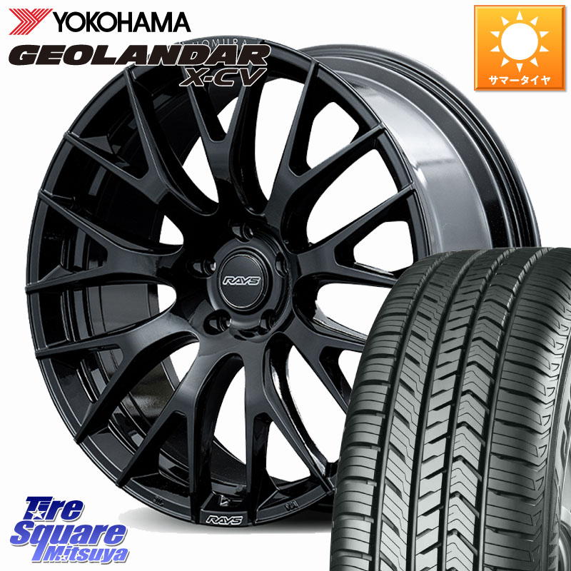 YOKOHAMA R4542 GEOLANDAR X-CV G057 ヨコハマ 265/45R20RAYS 【欠品次回9~10月】 HOMURA 2x9R ホイール 20インチ 20X8.5J 38 5穴 114.3 RX レクサス|タイヤスクエアミツヤ